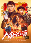 国产精品美女久久久久aⅴ国产馆