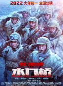 婷婷色亚洲