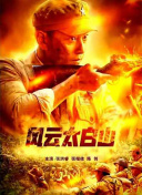 99久久精品免费看国产一区二区三区