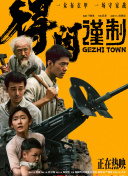 久久精品九九