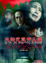 tk视频网站