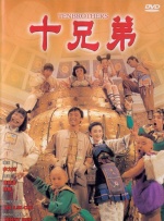 亚洲精品高清在线一区二区三区