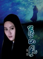 国产成人亚洲精品电影