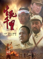久久综合综合久久狠狠狠97色