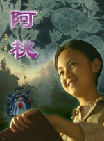 亚洲欧美在线免费