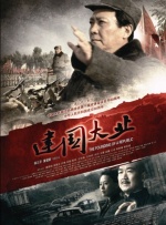 亚洲天堂一区二区三区四区