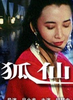 jizzjizz日本护士18