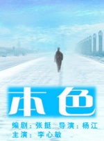 91先生在线观看