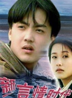 欧美日韩永久久一区二区三区