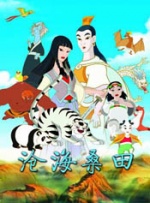 著名番号