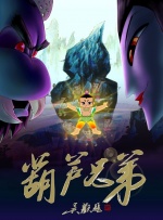 午夜精品久久久久久久99