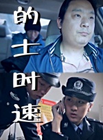 亚洲最新在线