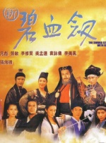 公妇刘大壮李娇娇h无删减版