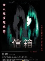 中文国产成人精品久久一