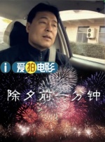 日产mv一线