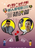 认真工作的女孩