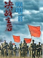 免费在线观看日韩