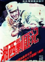 aika中文字幕永久在线