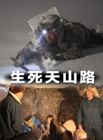 已婚女人的下午
