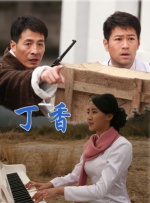 亚洲经典一区