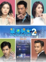 久操资源