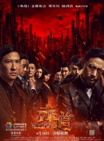 主人调教贱屁股眼哭叫求饶