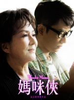 国产精品1024在线永久免费观看