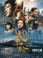 社区海角
