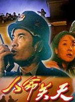 99精品欧美一区
