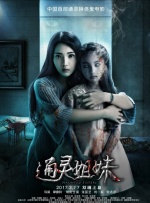美女失禁狂尿视频