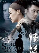亚洲网站视频在线观看
