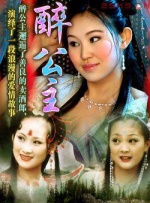 久久亚洲伊人