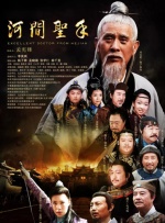 精品久久久久久国产91