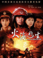 久草久爱