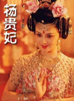 电影天堂av