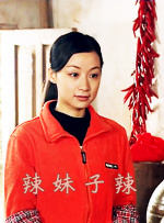 亚洲国产欧美另类