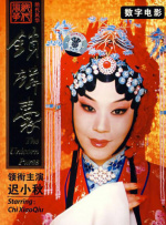 一个色综合网