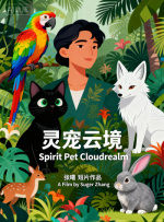 久久青青
