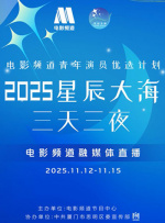手机看片日韩在线