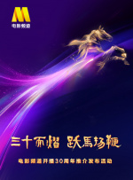 免费观看国产一区二区三区