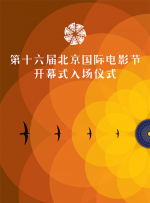 《日本公与媳5》韩国手机在线播放