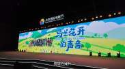 国产综合欧美日韩视频一区
