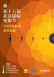 91久久婷婷国产综合精品青草