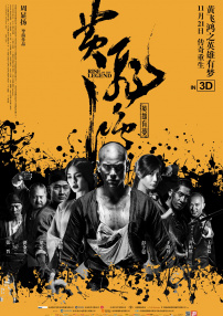 我要综合色