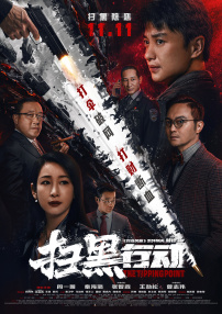 午夜伦伦电影理论片费看