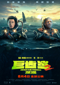 狠狠干2015