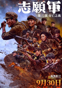 国产一级持黄大片99久久