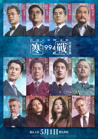 日产乱码一卡二卡三免费
