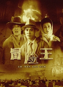 中文字幕123区