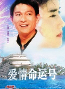 国产成人精品aaaa视频一区